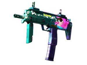 MP7 | Курение убивает (После полевых испытаний)