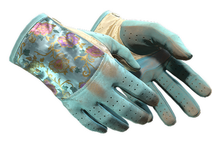 ★ Driver Gloves | Brocade Flowers (Battle-Scarred)